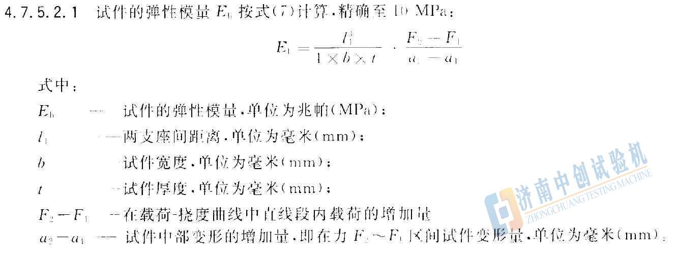 2024澳门2024免费原料网