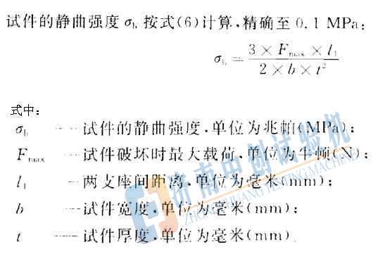 2024澳门2024免费原料网