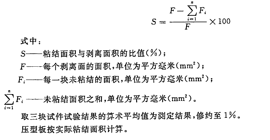 2024澳门2024免费原料网