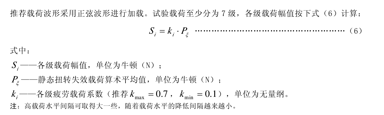 2024澳门2024免费原料网