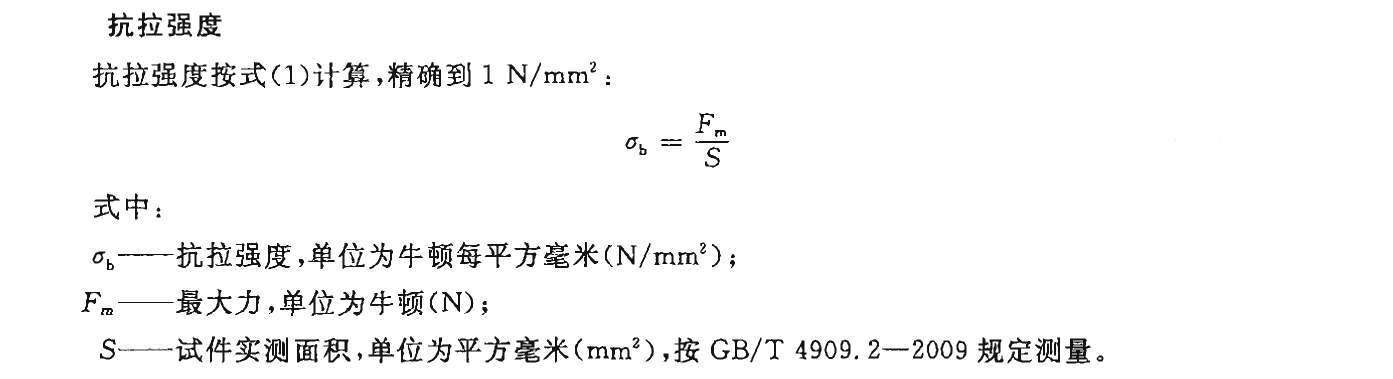 2024澳门2024免费原料网