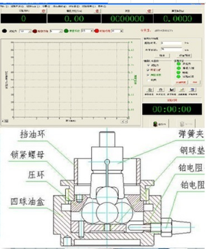 2024澳门2024免费原料网