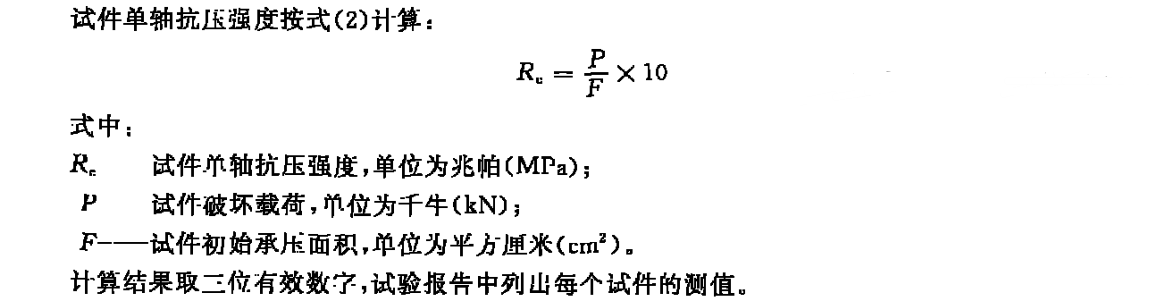 2024澳门2024免费原料网