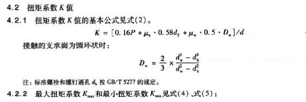 2024澳门2024免费原料网