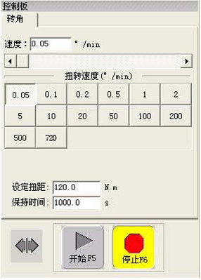 2024澳门2024免费原料网