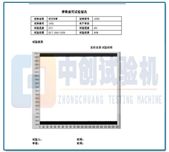 2024澳门2024免费原料网