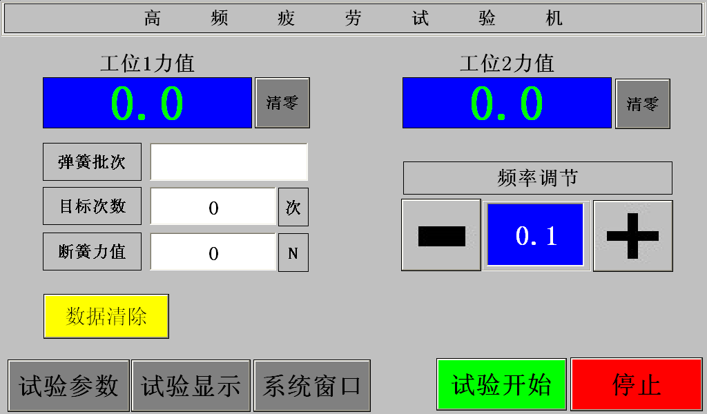 2024澳门2024免费原料网