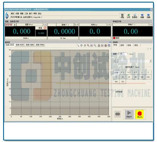 2024澳门2024免费原料网