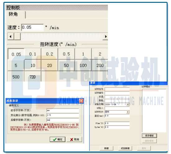 2024澳门2024免费原料网