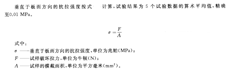 2024澳门2024免费原料网