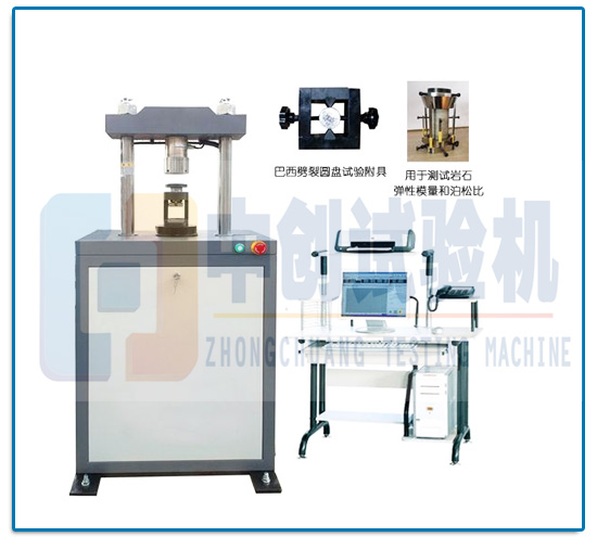 2024澳门2024免费原料网