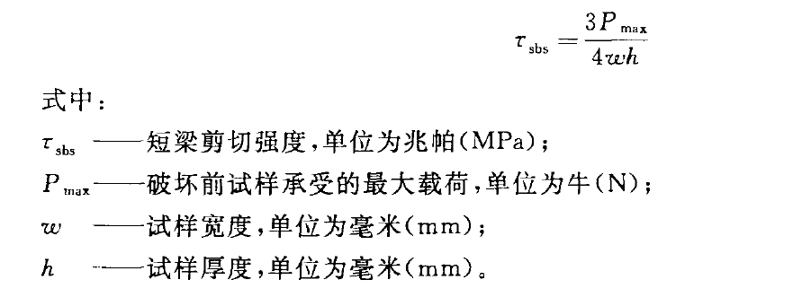 2024澳门2024免费原料网