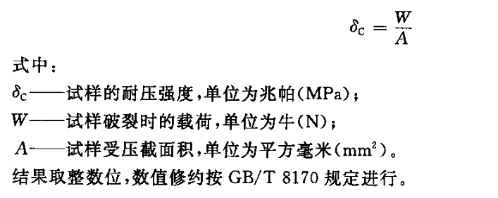 2024澳门2024免费原料网