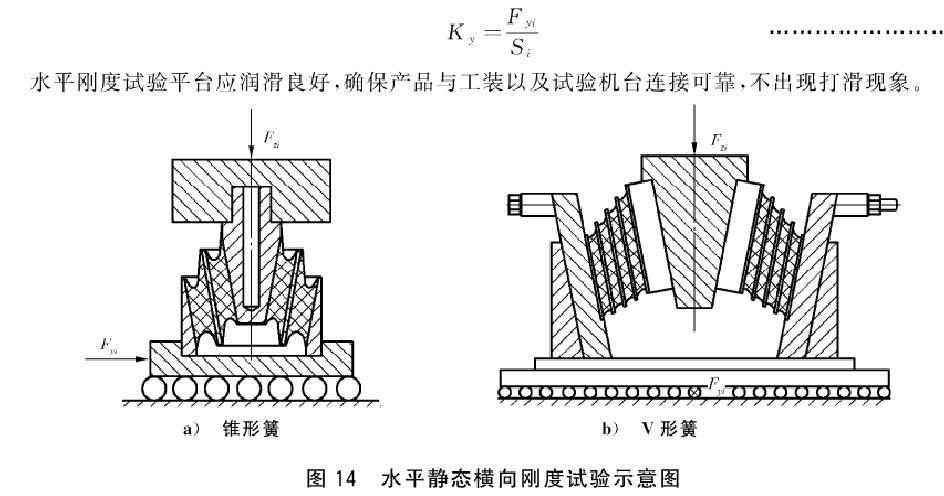 2024澳门2024免费原料网