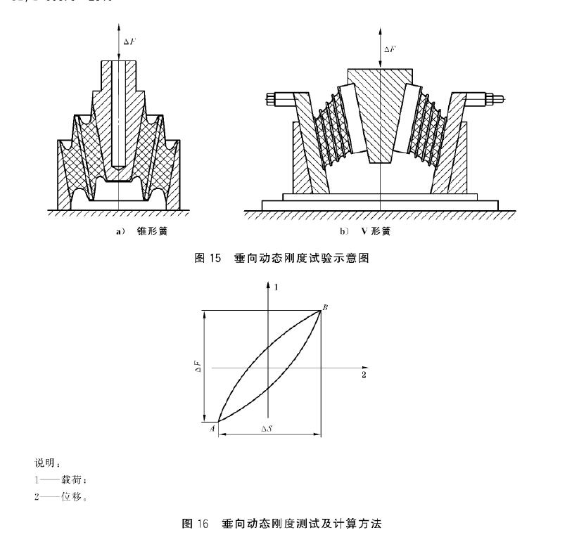 2024澳门2024免费原料网