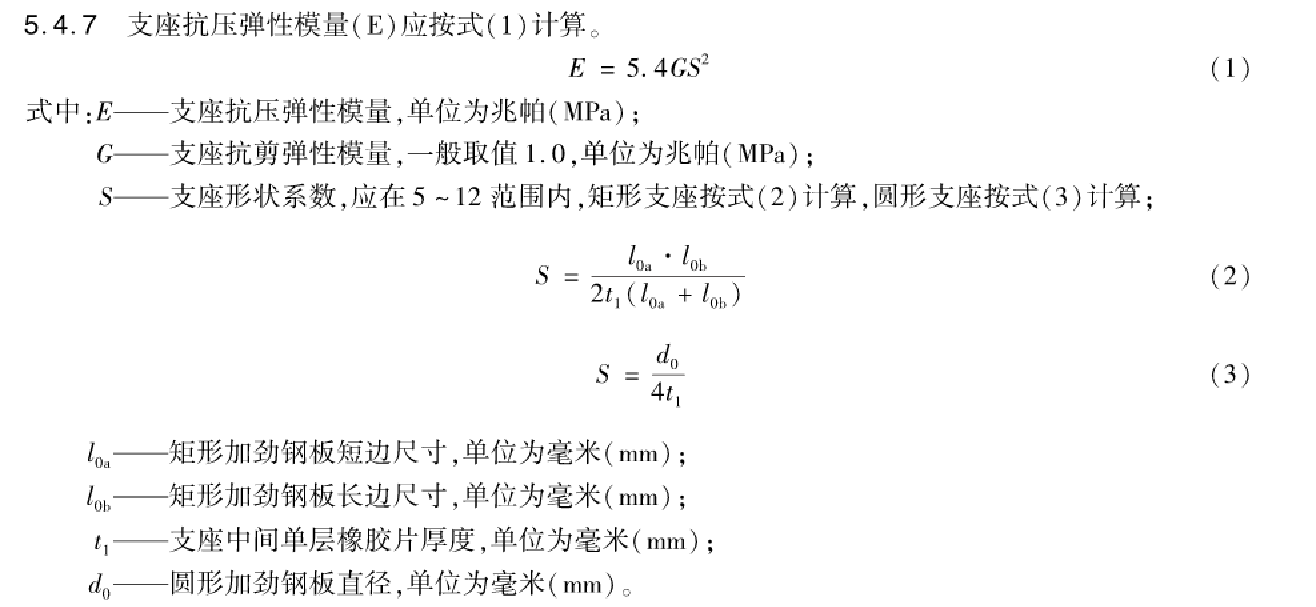 2024澳门2024免费原料网