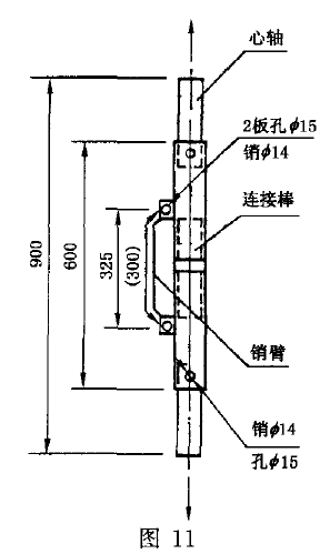 2024澳门2024免费原料网