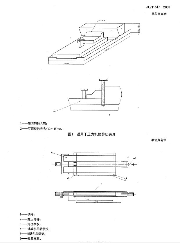 2024澳门2024免费原料网