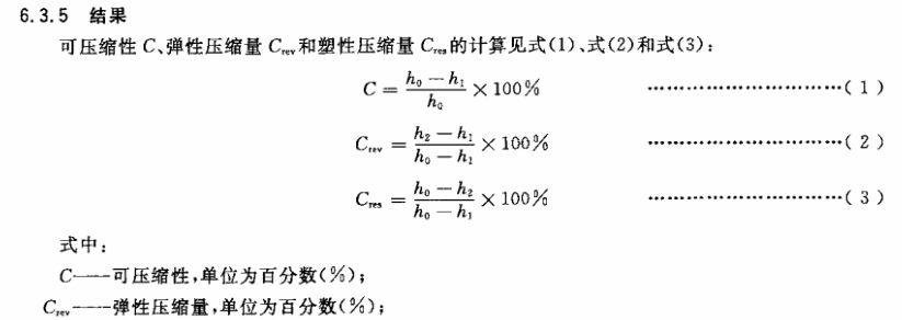 2024澳门2024免费原料网