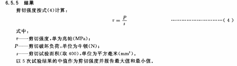 2024澳门2024免费原料网