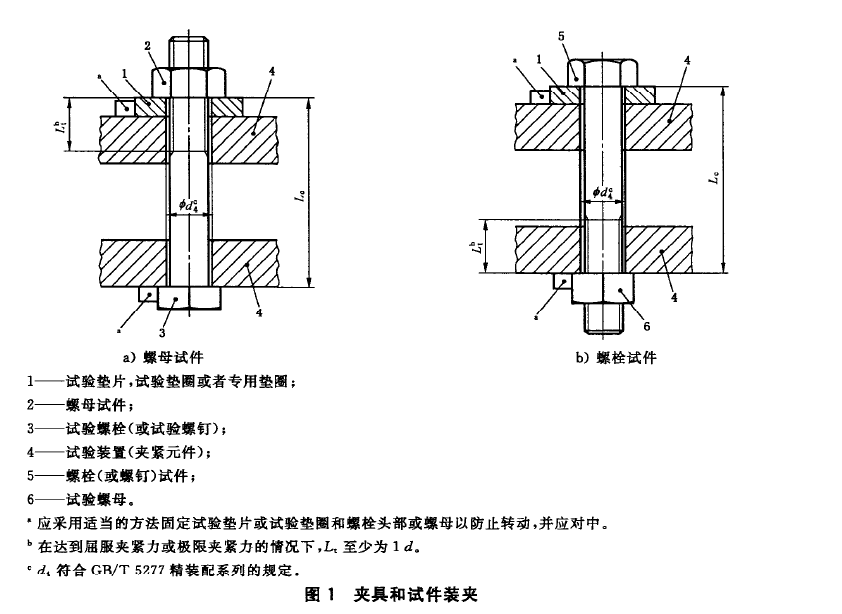 2024澳门2024免费原料网