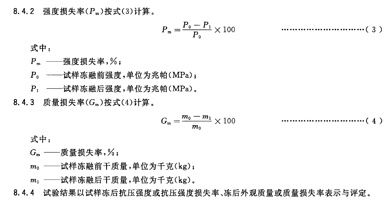 2024澳门2024免费原料网