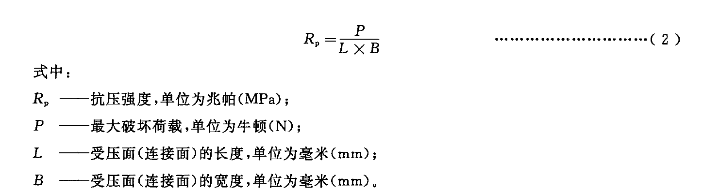 2024澳门2024免费原料网