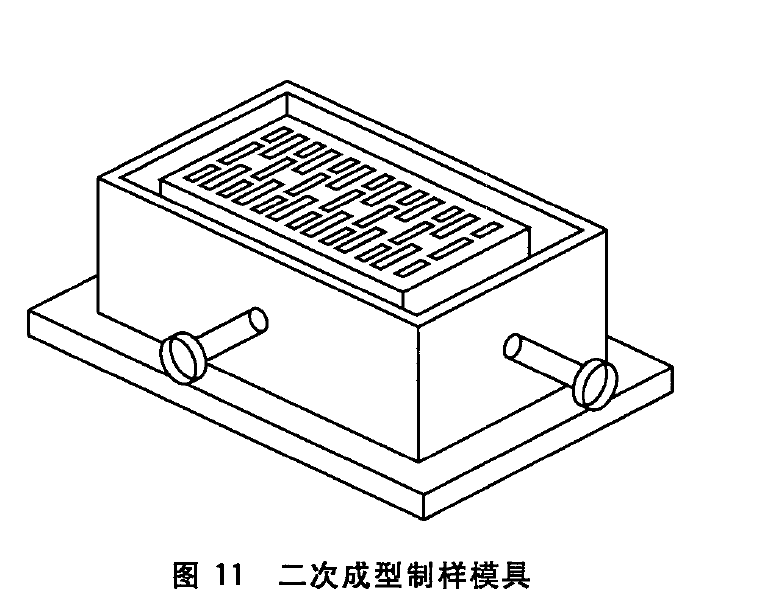 2024澳门2024免费原料网