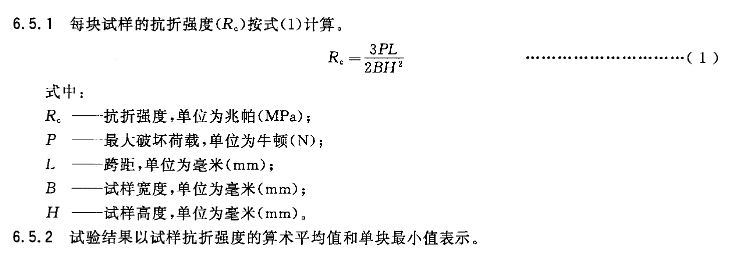 2024澳门2024免费原料网